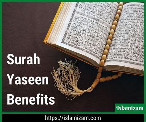 Rewards And Benefits Of Surah Yaseen Equranacademy