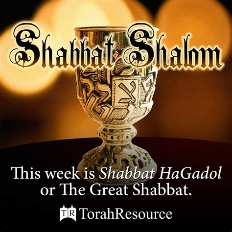 Shabbat Hagadol Great Shabbat Sabbath Passover Shabbat Shabbat