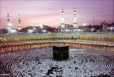 The Great Mosque In Mecca Saudi Arabia In 1996 News Photo Getty Images