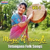 Telangana lo putti poola (తెలంగాణ లో పుట్టి పూల) song from the album magic of mangli, vol. Bhogi Mantalu Sankranthulu Song | Bhogi Mantalu ...