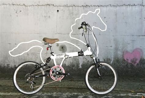 Cool Bike Designs
