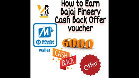 2,384,562 likes · 16,767 talking about this · 125 were here. How to Redeem Bajaj Finserv Cash Back Offer voucher - YouTube