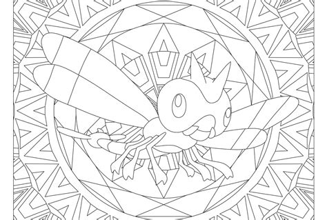 10 cool de mandala pokémon image : Coloriage Mandala Pokemon. Imprimez gratuitement, plus de ...