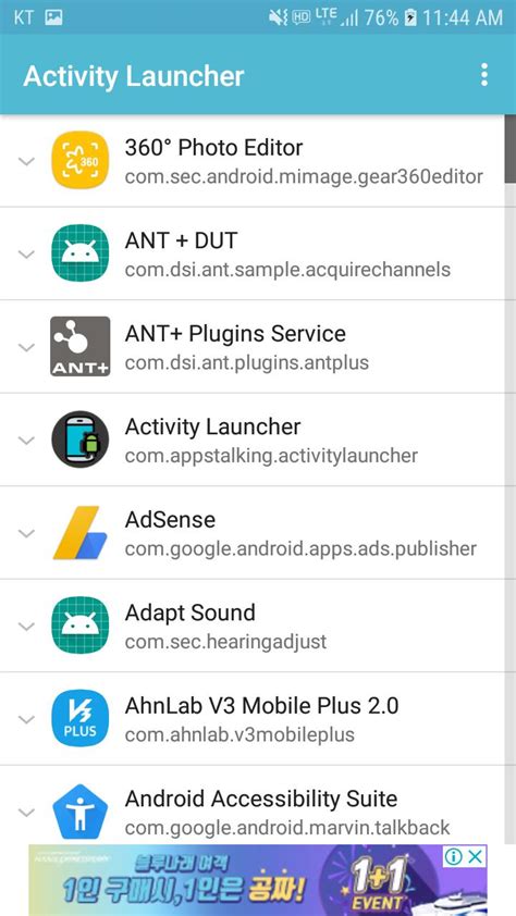 Descarga De Apk De Activity Launcher Para Android