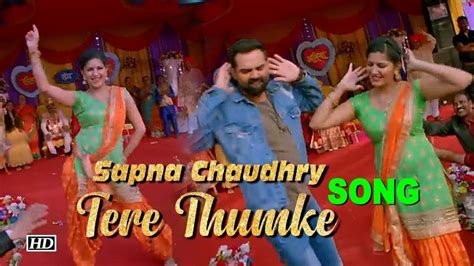 Sapna Choudhary Item Song Tere Thumke With Abhay Deol Youtube