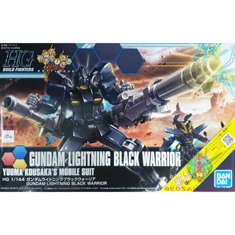 Hgbf 1144 Gundam Lightning Black Warrior Nº 061