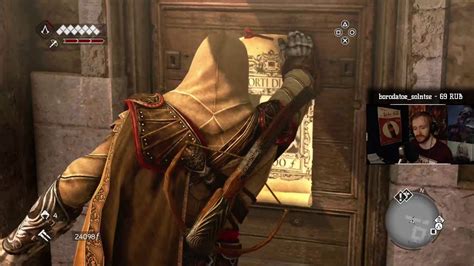Assassin s Creed Brotherhood Прохождение со стрима pt7 YouTube