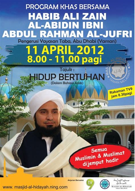 Approximately 40 respondents attended the session. Hebahan Masjid: "Hidup Bertuhan" Bersama Habib Ali Zain Al ...