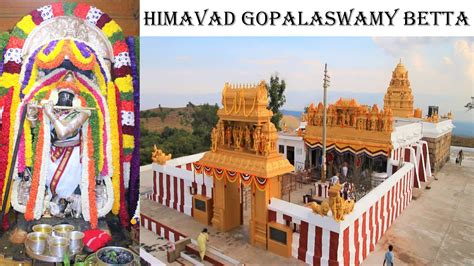 Ride To Himavad Gopalaswamy Betta Temple Youtube