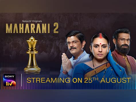 Watch Huma Qureshis Maharani Season 2 Trailer Out Now