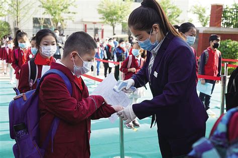 奥鹏教育 国际汉语教师培训 国际学生招生网 中国远程与继续教育网 中华人民共和国教育部 北京语言大学 网络孔子学院. 教育部：全国超1亿学生已开学复课--文化艺术报