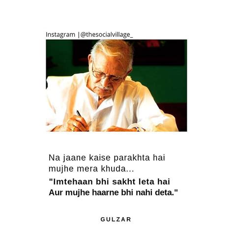 Gulzar Sahab Sunset Quotes In Hindi Gulzar - bmp-this