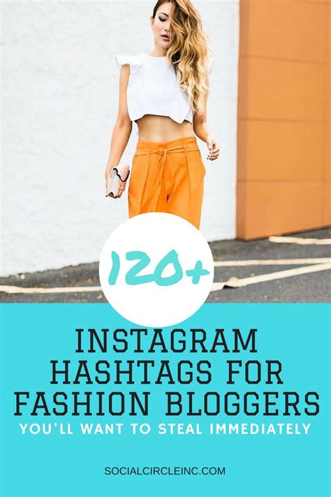 The Ultimate Guide To Instagram Hashtags Fashion Hashtags Instagram Hashtags Instagram