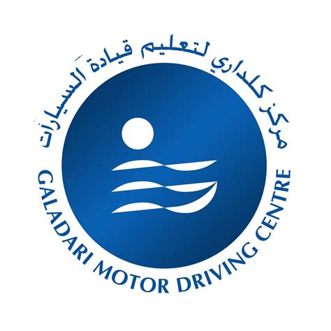 Galadari Motor Driving Centre Al Quoz Driving Schools In Al Quoz
