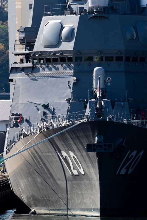 The Japan Maritime Self Defense Force Jmsdfs Asahi Class Destroyer
