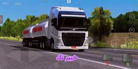 We did not find results for: تحميل لعبة world truck driving simulator مهكرة للاندرويد ...