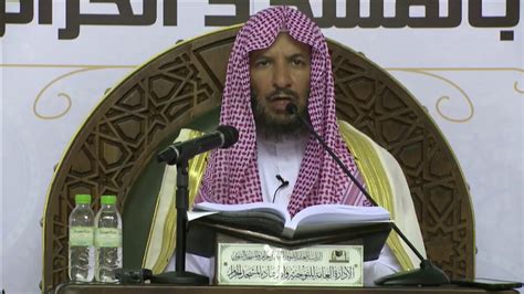 اسم عضو هيئة التدريس المرتبة العلمية الموقع الالكتروني أ.د. ‫معالي الشيخ أ د سعد بن ناصر الشثري مباحث الاجتهاد من كتاب ...