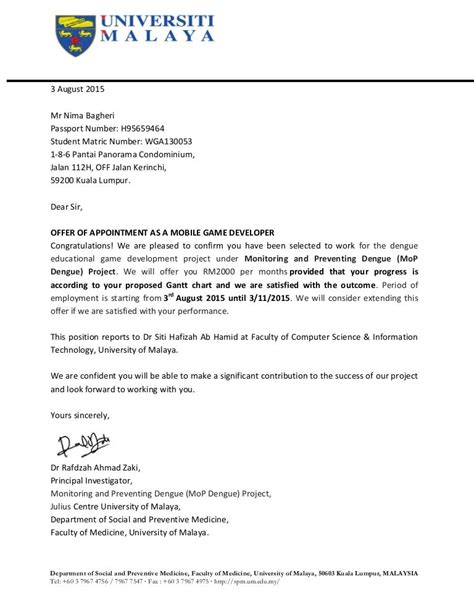 Employment Offer Letter Malaysia An Employment Offer Letter Is