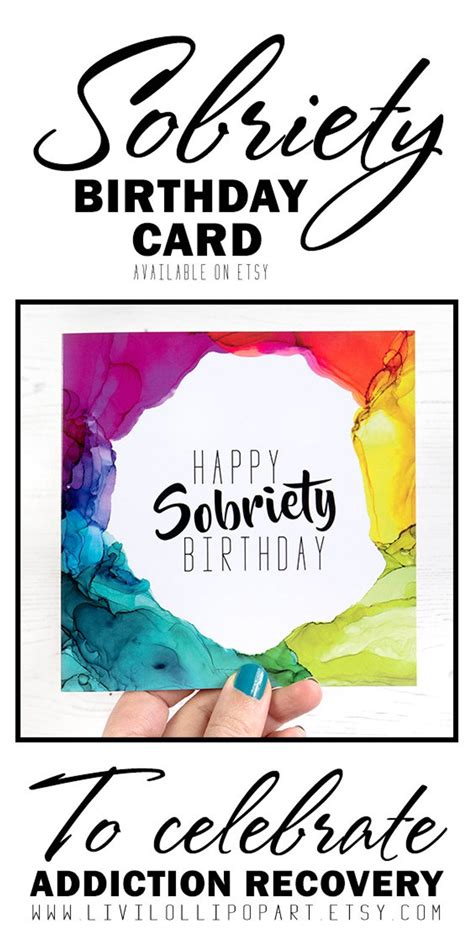 Free Printable Sobriety Cards