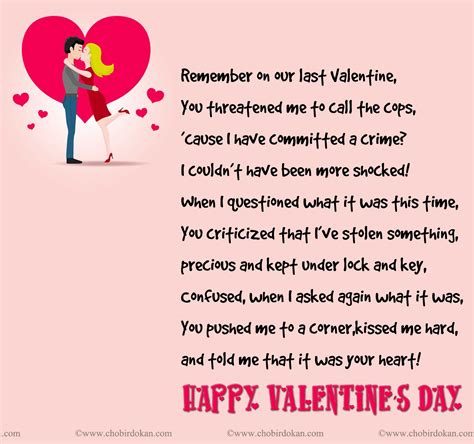 Valentines Day Poems For Him Funny Henry Bates Kabar