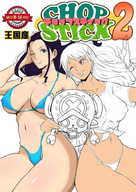 Obe Piece Chopp Stick 2 Raw Nhentai Hentai Doujinshi And Manga