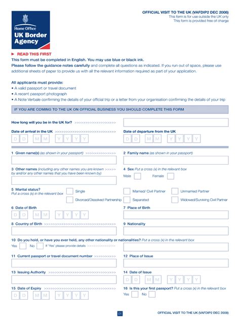 Immigration Forms Printable
