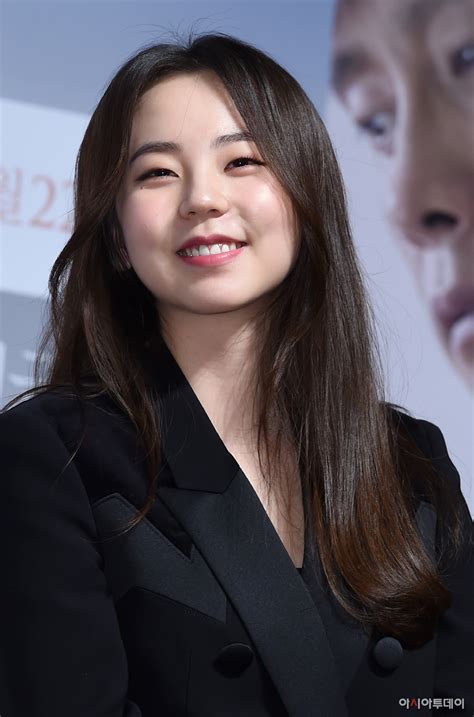 Discover more posts about 안소희. 포토안소희 '여전히 사랑스러운 만두소희' - 아시아투데이