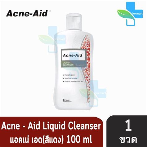 Acne Aid Liquid Cleanser