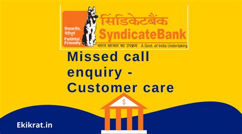 We did not find results for: Syndicate Bank Missed Call Alerts - Balance Enquiry- Toll Free Number | Ekikrat.in