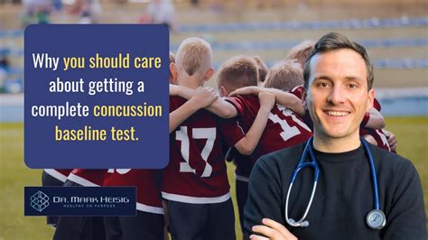 Concussion Baseline Testing Youtube