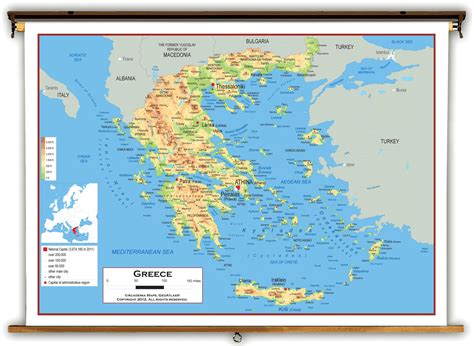 Greece Physical Map Physical Map Of Greece Southern Europe Europe