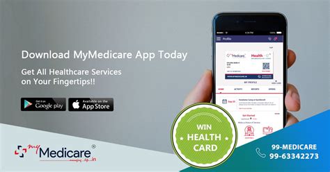 We did not find results for: Get A Chance To Win Free #HealthCard info@mymedicare.in | Health, Health services, Health care