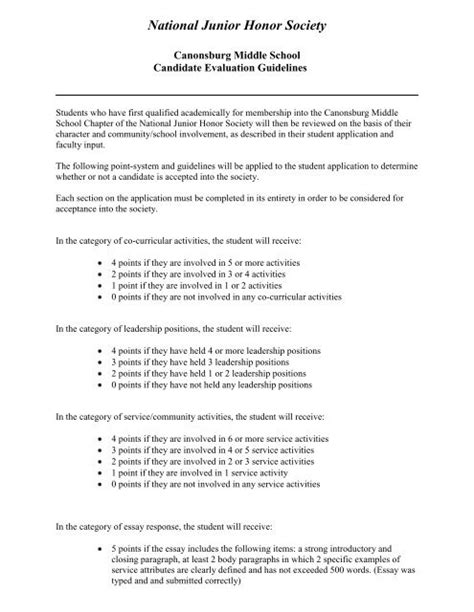 National Junior Honor Society Evaluation Criteria