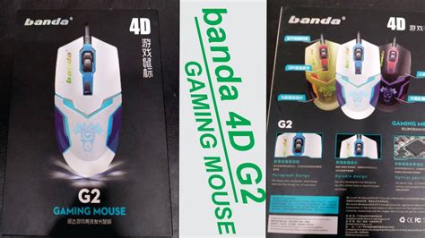Banda 4d G2 Gaming Mouse Unboxing And Review Dpi Option And 5 Light