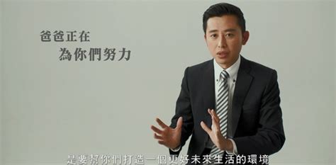 Search the world's information, including webpages, images, videos and more. 快訊／新竹市變綠地 中選會宣布林智堅當選 | ETtoday政治新聞 | ETtoday 新聞雲