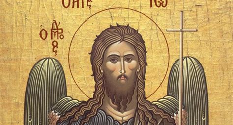 Istoria bisericii îl consemnează ca ultimul mare profet al vechiului testament, cel care a făcut trecerea spre perioada noului testament. Mesaje si urari pentru Sfantul Ioan Botezatorul - Pe 29 ...