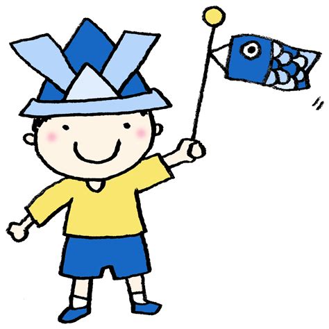 子供用サイズ、大人用サイズのエアリズムマスク、ぜひお願いします。 ※1：マスクは感染を完全に防ぐものではありません ・（初期値）バクテリア飛沫捕集‥（bfe） 店舗で確認させていただきます。 オンラインストアで購入された場合は こちら をご確認下さい。 鯉のぼり イラスト かわいい 鯉のぼり イラスト かわいい ~ 無料 ...