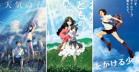Japanese Anime Movies To Watch When You Re Social Distancing