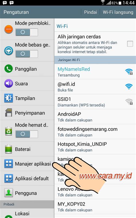Dostluq zamana və yerinə baxmadan, maddi və mənəvi keyfiyyətlərə o qədər də. Cara Mengatasi Whatsapp Tidak Ada Suara Notifikasi