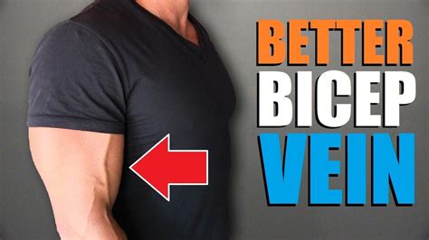 Get Your Bicep Vein To Show Better More Muscular Looking Arms Youtube