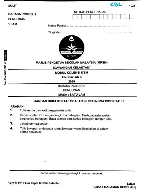 Admin sekolah pembantu tadbir pengetua penolong kanan pentadbiran dan kurikulum. Majlis Pengetua Sekolah Malaysia Cawangan Kelantan 2020
