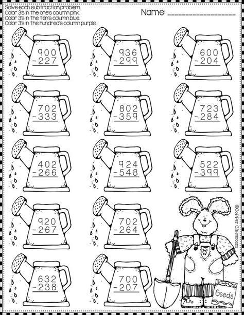 3 Digit Subtraction With Regrouping Coloring Sheet Subtraction With