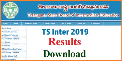 Ts Inter First Year Ipe 2019 Results In ~ Ap