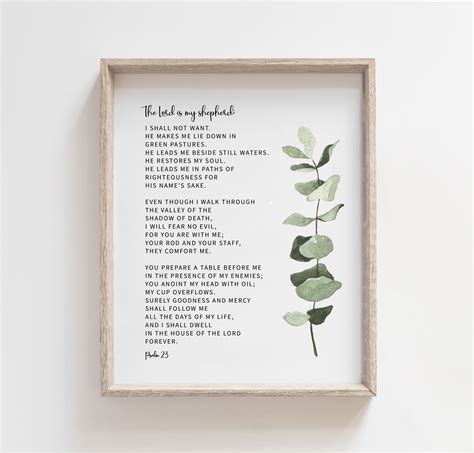 Psalm Bible Verse Printable Wall Art The Lord Is My Shepherd