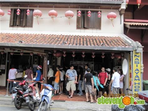 Siamo stati verso le 15 durante la nostra visita a malacca per provare le chicken rice ball, palle di riso bollito accompagnate a parte da pollo bollito ed. Melaka Travel Guide @ Recommended Food In Town - Steven ...