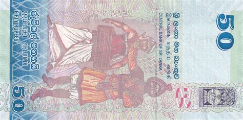 Banknote Sri Lanka 50 Rupees 2010 Bird Dancers