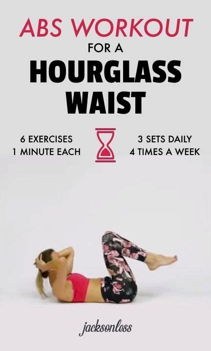 abs workout for a hourglass waist abs workout exercise workout