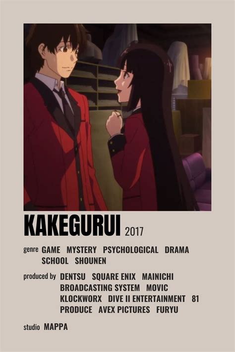 Kakegurui Minimalist Poster Anime Titles Drama School Anime Wallpaper
