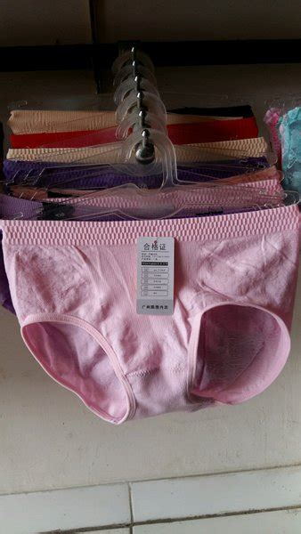 Jual Celana Dalam Mensturasi Di Lapak Grosir Underware Termurah Bukalapak