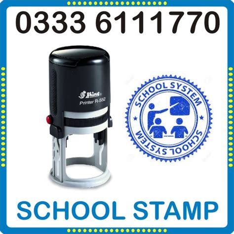 School Stamp Price In Pakistan School Rubber Stamp